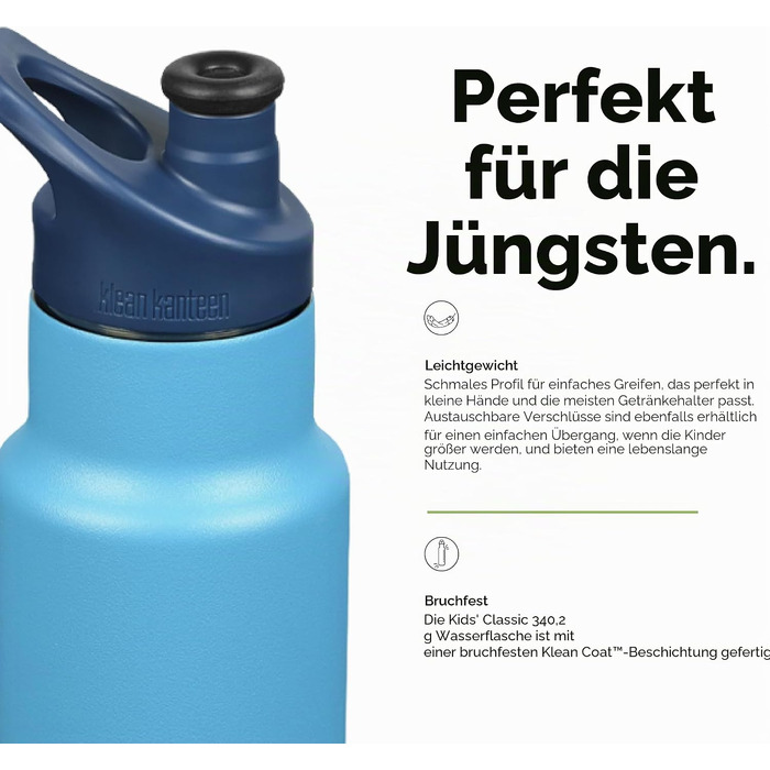Спортивна пляшка для води Klean Kanteen Classic Sport 355 мл, Hawaiian Ocean (унісекс)