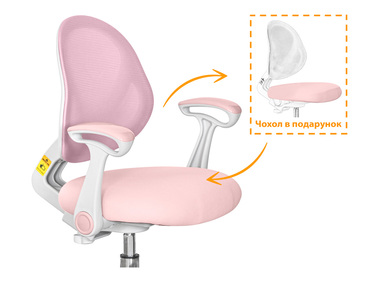 Дитяче крісло Evo-kids Mio Air Pink (арт.Y-307 KP)