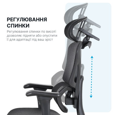 Крісло офісне OfficePro Onix OC975B Black