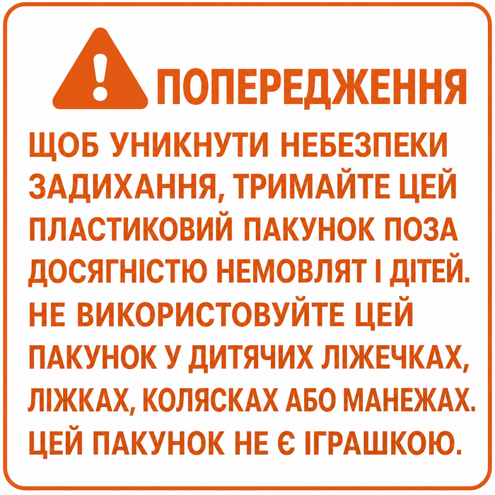 HOORDRY Покривало Boho 150x200 см, бавовняне, двостороннє, з орнаментом, для дивану, ліжка, крісла