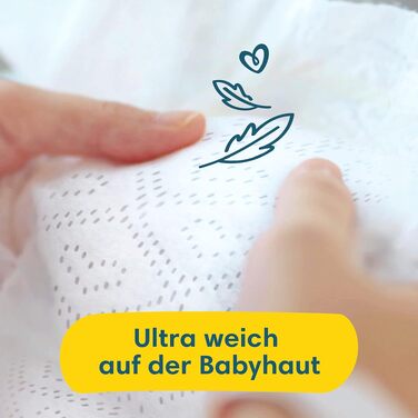 Підгузки Pampers Premium Protection для новонароджених, розмір 2 (4-8 кг), велика упаковка, 68 шт.