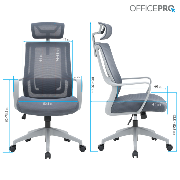 Крісло офісне OfficePro Harmony OC310-G-G-G