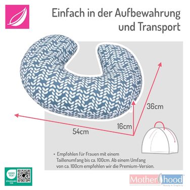 Подушка для годування Motherhood, ергономічна, Оeko-Tex Standard 100, колір блакитний