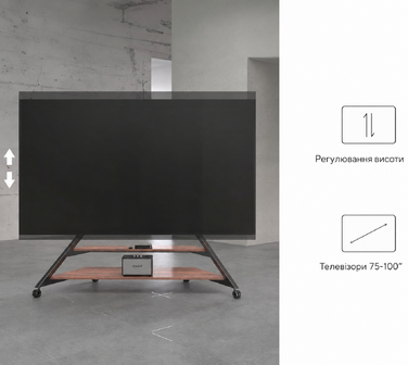 Мобільна TV стійка FITUEYES Design для телевізорів 75-100 дюймів, до 85 кг, регульована висота (14 положень), з полицею та кабель-менеджментом