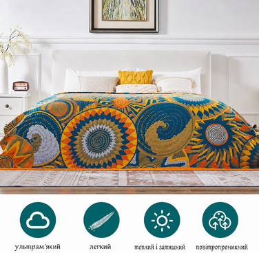 HOORDRY Покривало Boho 150x200 см, бавовняне, двостороннє, з орнаментом, для дивану, ліжка, крісла