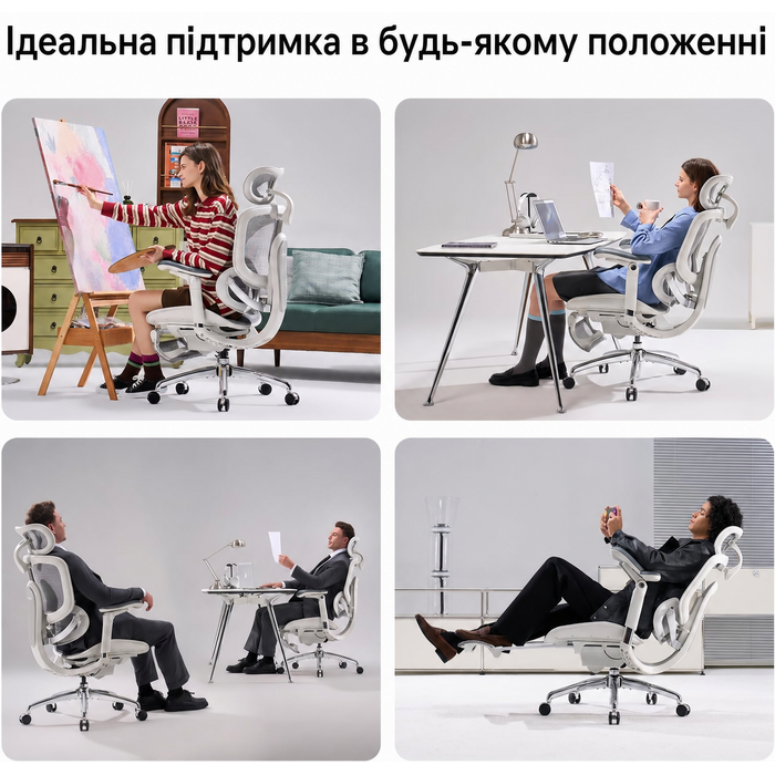 Офісний стілець SIHOO Doro C300 V2 Pro: ергономічний, з дихаючою сіткою, регульованими підлокітниками 8D, підтримкою попереку та голови, регулюванням глибини сидіння та нахилу - білий