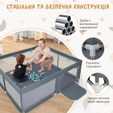 Манеж для дітей DREAMADE 200x180 см, складаний, з 50 кульками, 4 ручками і сумкою, дихаюча сітка, для немовлят і малюків 0-36 міс, темно-сірий