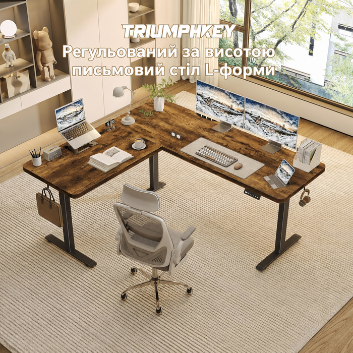 Регульований кутовий стіл 160x140 см з полицею, електропривод, коричневий