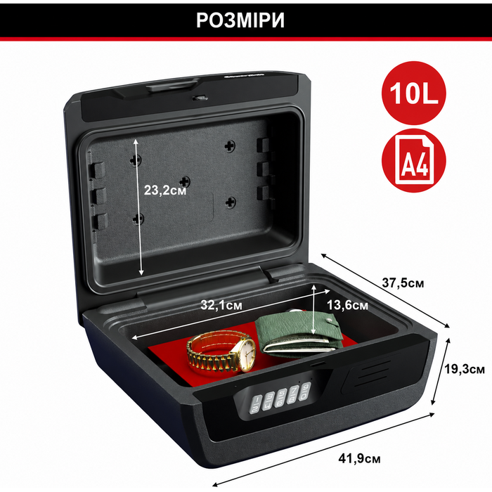 Вогнетривкий та водонепроникний сейф для документів і грошей MASTER LOCK 10 л, електронний кодовий замок, для A4-документів, CHW30300EURHRO