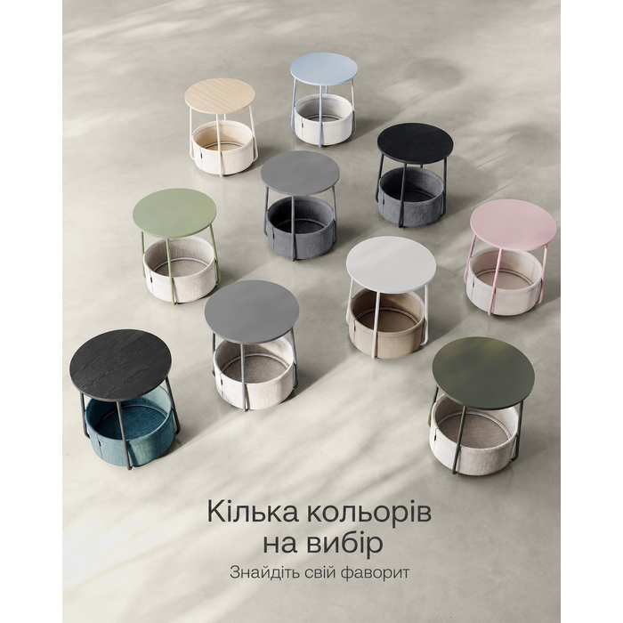 VASAGLE круглий приліжковий столик з кошиком із тканини, малий журнальний столик для вітальні чи спальні, сучасний нічний столик, колір натуральний бежево-кремовий
