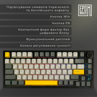 Клавіатура механічна бездротова EPOMAKER AK820 Pro Gift Switch Black (AK820-PRO-B-G)