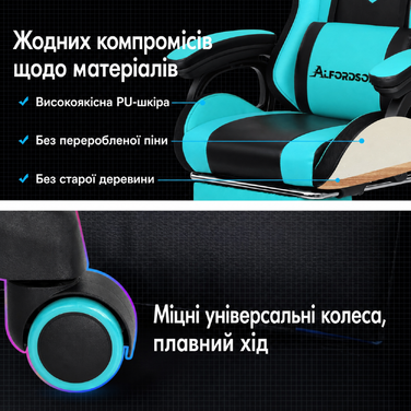 Ігрове крісло ALFORDSON з масажем, RGB LED, ергономічне, з підніжкою, підголівником і лумбарною подушкою, блакитне