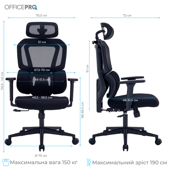 Крісло офісне OfficePro Unity OC510B Black
