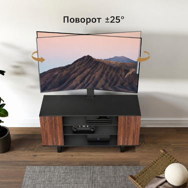 Підставка для телевізора FITUEYES з поличкою з дерева 32-70 дюймів, регульована по висоті, поворотна ±25°, до 40 кг, VESA 600x400 мм