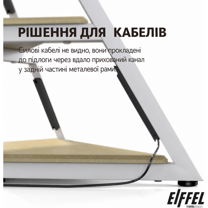 Мобільна TV стійка FITUEYES Eiffel з колесами, для телевізорів 32–65 дюймів, до 40 кг, регульована висота, нахил і поворот, натуральний дизайн