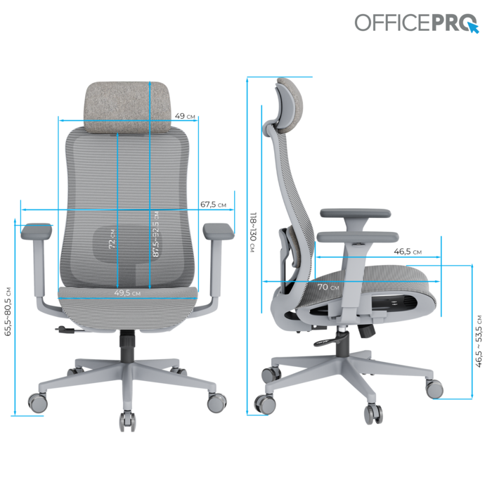 Крісло офісне OfficePro Wave OC670-G-G-G