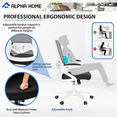 Офісне крісло ALPHA HOME ергономічне, комп'ютерне, з регульованою висотою, спинкою та підлокітниками, підтримкою попереку, до 160 кг