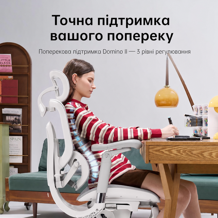 Офісний стілець SIHOO Doro C300 V2 Pro: ергономічний, з сітчастою спинкою, 8D підлокітниками, регульованою поперековою підтримкою та 3D підголовником, білий