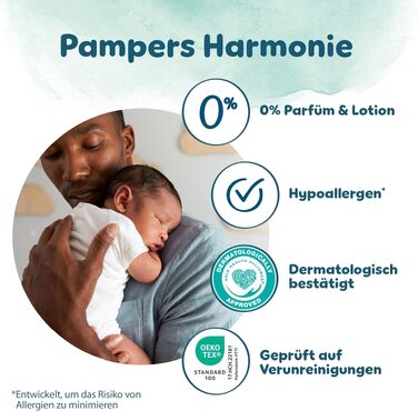 Підгузки Pampers Harmonie розмір 5 (11-16 кг), 152 шт, гіпоалергенні для ніжної шкіри