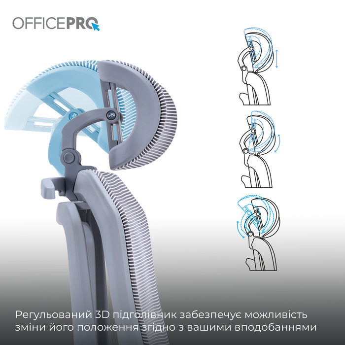 Крісло офісне OfficePro Unity OC710G Grey