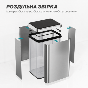 Відро для сміття з датчиком 40 л, нержавіюча сталь, автоматичне відкриття з м'яким закриванням кришки, датчик руху, розміри 35,5 x 26 x 55 см, сріблястого кольору