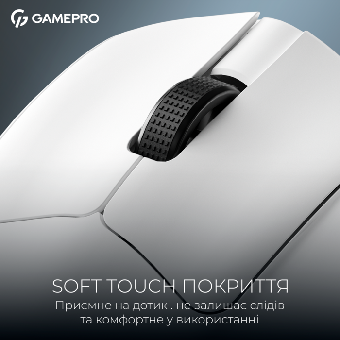 Бездротова ігрова миша GamePro Asgard Surt (GM017W)