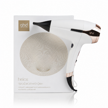 Професійний фен ghd Helios з безщітковим мотором та іонною технологією, білий