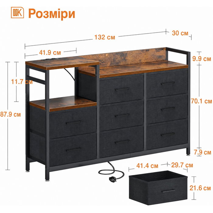 Комод ODK з шухлядами, 2 USB і 2 розетки, багатофункціональна тумба для спальні та вітальні, міцна і довговічна, 132×30×88 см, вінтаж і чорний