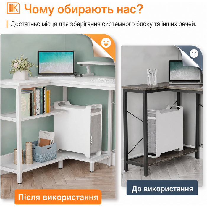 ODK L-подібний письмовий стіл білий з USB-портом і розеткою, ігровий комп'ютерний стіл L-форми з полицею, реверсивний, зі стійкою для монітора, для офісу