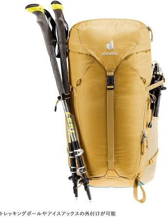 Рюкзак для хайкінгу та альпінізму Deuter Trail 30 л, чорний