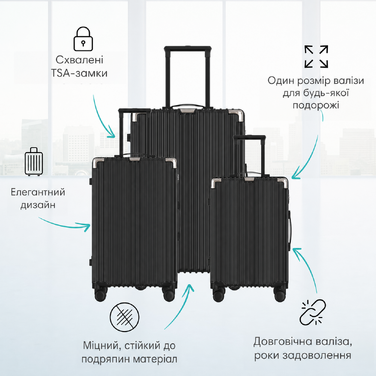 Середній валізний чемодан Voyagoux 71 л, жорсткий ABS, TSA-замок, 4 колеса, чорний, 27x41x67 см, легкий ручний багаж