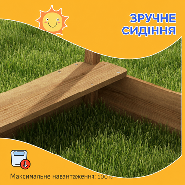 Дитячий пісочниця з сонцезахистом, у вигляді будиночка, з ігровим набором, оброблена масивна деревина, 124 x 116 x 146 см, Колір: Коричневий