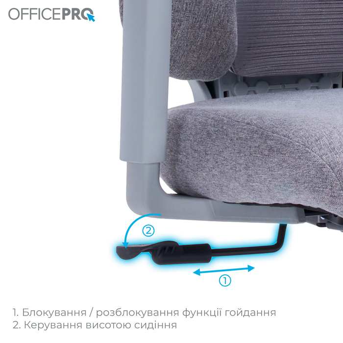 Крісло офісне OfficePro Unity OC510G Grey