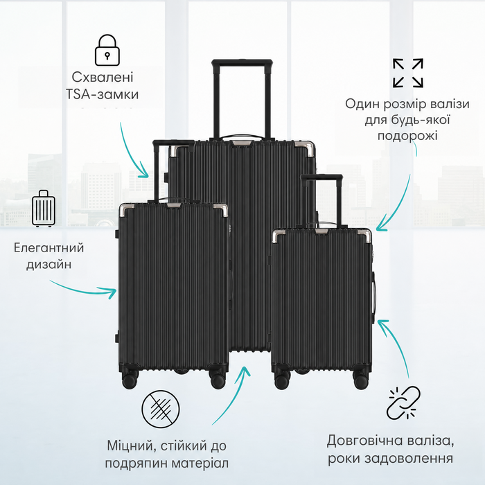 Середній валізний чемодан Voyagoux 71 л, жорсткий ABS, TSA-замок, 4 колеса, чорний, 27x41x67 см, легкий ручний багаж