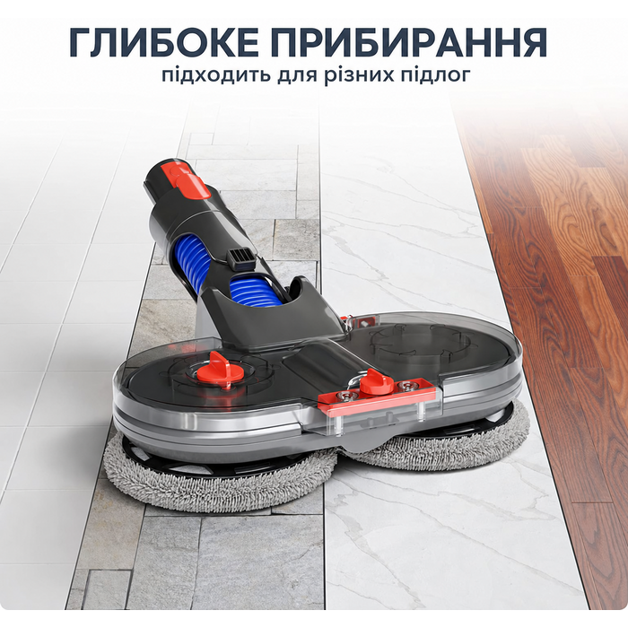 Електрична насадка для вологого прибирання Dripl для пилососів Dyson V7/V8/V10/V11/V15/Gen5 з від'ємним резервуаром для води, 6 багаторазових мопів і 1 контейнером для заповнення