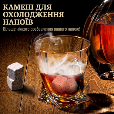 Набір для копчення коктейлів Jettory – комплект для віскі з 6 видами деревини та пальником, генератор диму для коктейлів і віскі, без бутану