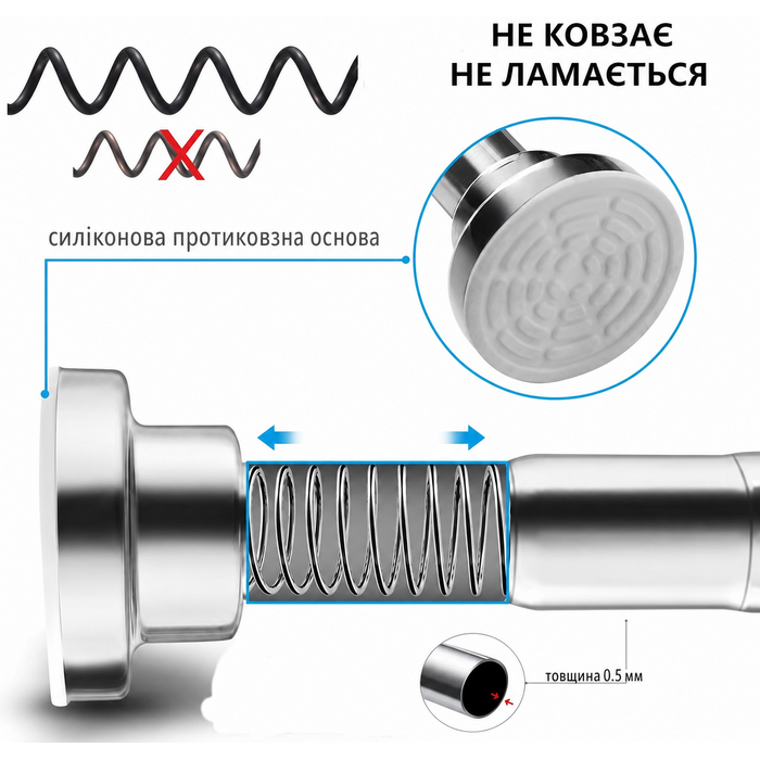 Телескопічний карниз для штор 120-215 см, нержавіюча сталь, без свердління, рельєфний, для ванної, шафи, дверей, сріблястий