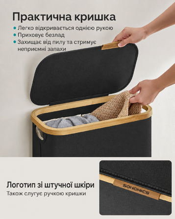 Кошик для білизни з кришкою - сірий / 65 л (42 x 22,5 x 70,5 см)