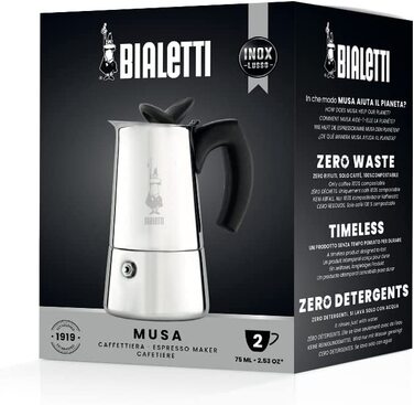 Кавоварка Bialetti Musa з нержавіючої сталі на 2 чашки – класична гейзерна кавоварка для плити, італійська якість
