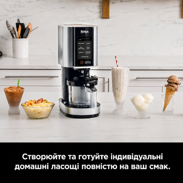 Морожениця та десертна машина Ninja CREAMi NC300EU, 1,4 л, 7 програм, 3 чаші, для морозива, джелато, сорбету, смузі та молочних коктейлів, чорна/срібляста