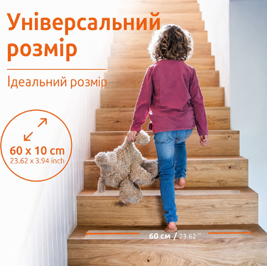 Прозорі антиковзні смуги ECENCE для сходів і підлоги, самоклеючі 60 см, захист від ковзання для дерева, плитки, каменю