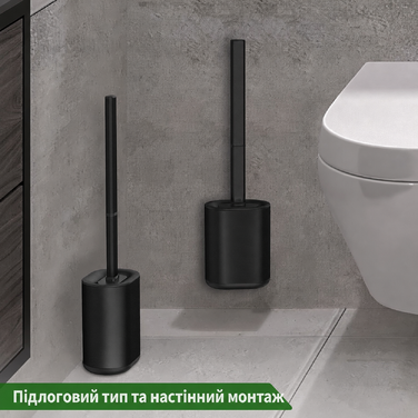 Силіконова туалетна щітка HOMEASY чорна з нержавіючої сталі, набір з тримачем для настінного монтажу без свердління, для ванної кімнати