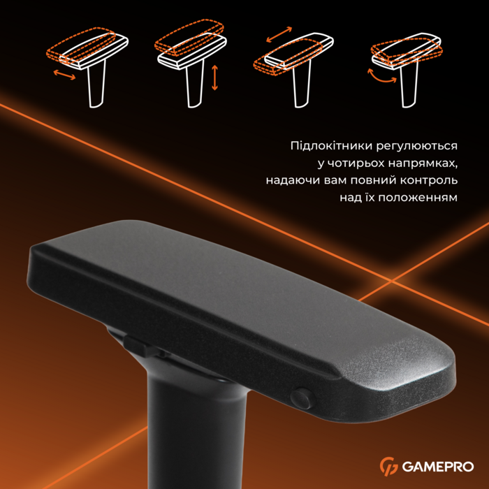 Крісло ігрове GamePro GC775DG Fabric Dark Gray