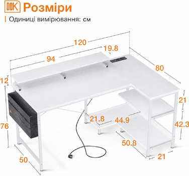 ODK L-подібний письмовий стіл білий з USB-портом і розеткою, ігровий комп'ютерний стіл L-форми з полицею, реверсивний, зі стійкою для монітора, для офісу