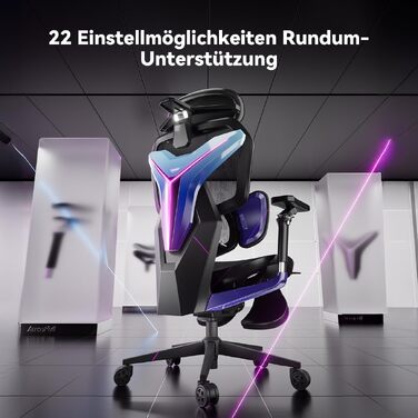 Ігрове крісло AutoFull G7 2.0 з підігрівом, охолодженням та RGB-підсвіткою