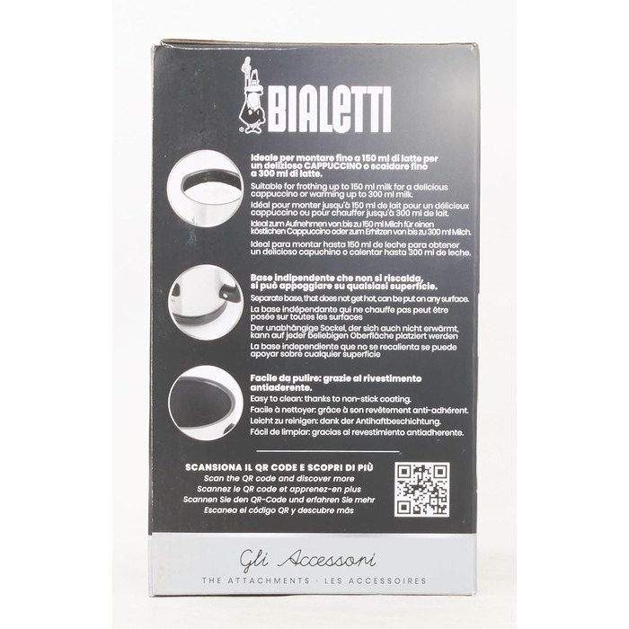 Електричний спінювач молока Bialetti для капучино, 150 мл, 300 мл, білий