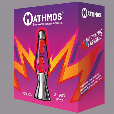 Лава-лампа Mathmos Astro Оригінал, фіолетово-червона