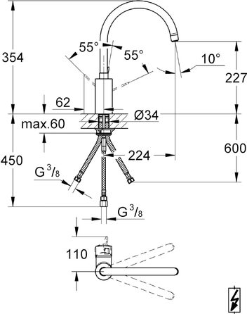 Змішувач кухонний GROHE Eurosmart Cosmopolitan високий, поворотний 360°, економний, хром (31180000)