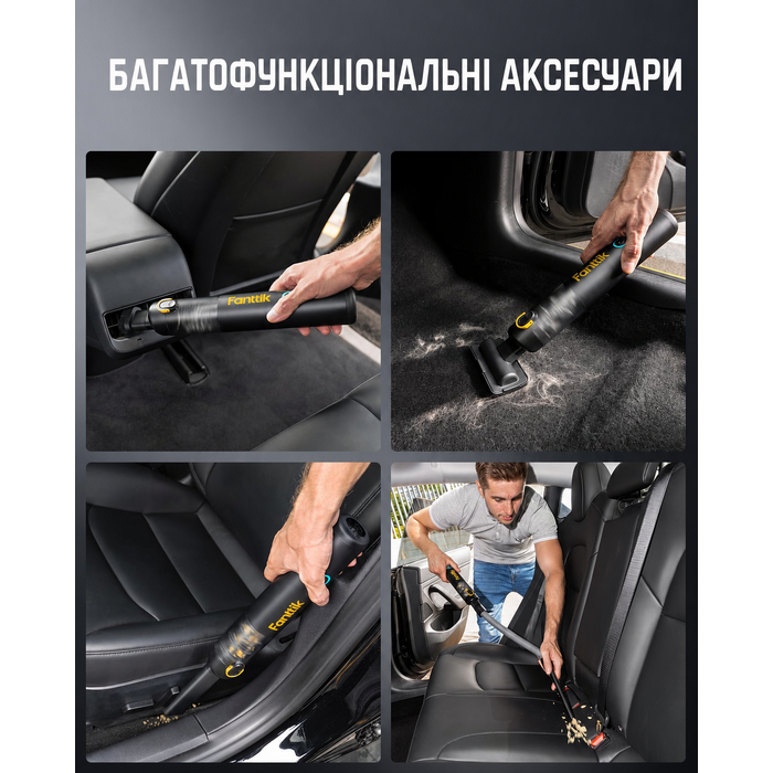 Потужний акумуляторний автопилосос Fanttik Slim V8 Apex, 19000 Па, 45 AW, RobustClean™, 4-в-1, міні-насос, портативний пилосос для авто і дому, чорний