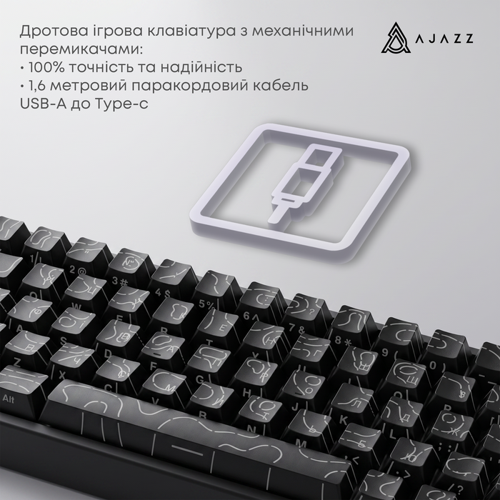 Дротова механічна клавіатура Ajazz NK68 V2 Red Switch (NK68-V2-R-PWB)
